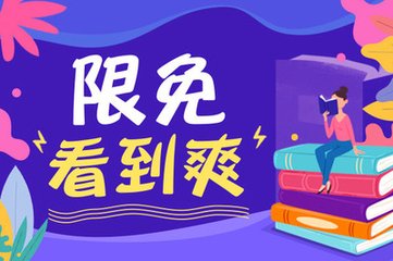 菲律宾ecc清关哪里是到期时间 有效期怎么看 图文并茂教会你